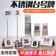 [95%Positive Rate]Stainless Steel Table Number Plate Reservation Plate Table Plate Booked Plate Blac