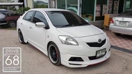 Toyota Vios 2008-2013 Drive 68 ( Body Kit , Bodykit , Skirt , Skirting , Lip ) With Oem Paint