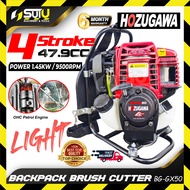 HOZUGAWA GX50 / BG-GX50 47.9CC 4-Stroke Backpack Brush Cutter / Mesin Potong Rumput / Mesin Rumput 1.45kW 9500RPM