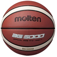Molten B7G3000 Basketball Sz7 BG3000 [FIBA APPROVED] (Previously GH7X/GH7) / B5G3000 (Previously GH5