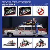 【👻神還原捉鬼車】LEGO - 10274：Ghostbusters™ ECTO-1