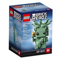 Lego 40367 lady liberty