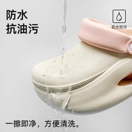 Medical Lab Shoes - EVA Anti-Slip Clean Room Footwear