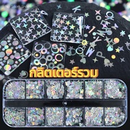 Glitter Included Rainbow Silver Ab 12 Styles Nail Accessories