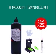 เหมาะสำหรับ HP Hp805ตลับหมึก682 Hp1210 1212 2330 2332 2720 2721 2722 2723 2776 2777 2778 2779หมึกพิม