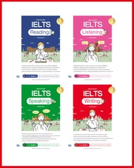 หนังสือ เซตสุดคุ้ม สอบ IELTS ครบทุกพาร์ท 75791754327508174671