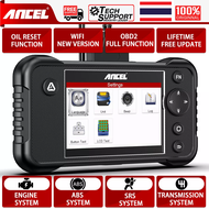ANCEL FX3000 Elite เครื่องสแกน OBD2 เครื่องมือวินิจฉัย ABS/SRS/เครื่องยนต์/เกียร์ เครื่องมืออ่านรหัส
