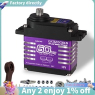 E7-60KG PWM Digital Servo High Torque Steel Gear Servo Brushless Motor IP68 Waterproof with Metal Se