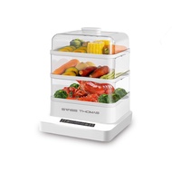 Murahliving Electric Food Steamer 3 Tier Transparent Cover (26L)