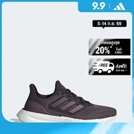 adidas Running Pureboost 23 Shoes Women Purple IF1541