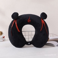 [Taiwan Shipment] Nezha Ball Head Neck Pillow u-Shaped Travel Memory Foam Embroidered Ao Binglongwan