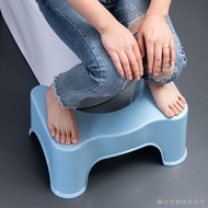 ((Toilet Stool) (Thickened Toilet Foot Mat) Toilet Stool Foot Stepping Toilet Adult Foot Stepping Shit Stool Toilet Boarding Children Toilet Auxiliary Foot Stool Squatting Stool Anti-slip