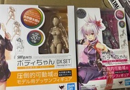 全新 行版 bandai  shf 女性素體 一套2盒