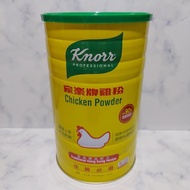 (N)Yar(I) Knorr Chicken Powder Hongkong 1.8Kg / Knorr Hongkong