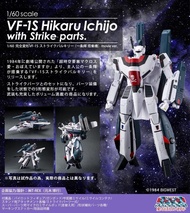 Arcadia Macross 超時空要塞 可曾記得愛 完全變形 VF-1S 一条輝 Movie Ver.