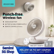 【SG local send】Edon Air Circulation Fan(7 inch) Auto Rotation Table Fan Wall Fan Rechargeable Fan wi