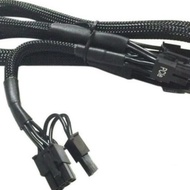 Promo Corsair kabel Modular VGA 2x(6+2) Type4 terlaris