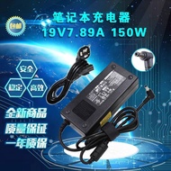 Compatible with Chicony A15-150P1A Power Adapter 19V 7.89A Charger 150W Transformer