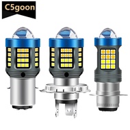 C5GOON 1Pc P15d BA20d H6 Motorcycle Led Headlight Led H4 Motorcycle Light Headlight With Lens Moto S