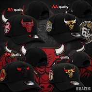 AAA High-Quality Hip Hop Cap, Adjustable Baseball Cap, Stylish Hip Hop, Outdoor Sun Cap