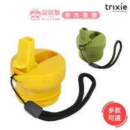 Belgium Trixie Animals Love Drinking Water Portable Bottle Replacement Top Cap-Multi-Color Optional 