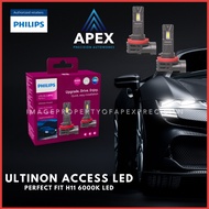 PHILIPS ULTINON ACCESS LED H11 6000K 12/24V