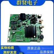 Original Haixin 55A52F Motherboard RSAG7.820.11507 Screen HD550Y1U51-T0L5B Tested