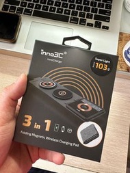 inno3C 3合1充電器 （iPhone+iWatch+AirPod)