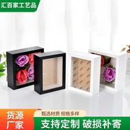 Inner Depth 6cm9cm Thick MDF Preserved Flower Photo Frame Three-Dimensional Hollow Specimen Photo Fr