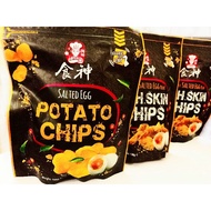 ［🔥现货食神零食Potato Chips👍Shi Shen 100g~138g][Expire 31Apr21]/Potato Chip/鱼皮片/薯片~与咸蛋黄/Hoe Hup O-Li Salted Egg Fish Skin