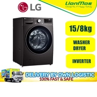 LG 15/8kg Inverter Washer Dryer F2515RTGB  with AI Direct Drive™ and TurboWash™ Technology Washing Machine