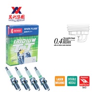 DENSO Iridium TT IK16TT Spark Plug - 267700-8450