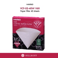 HILLKOFF : กระดาษกรอง Hario Paper Filter V60 02 ขนาด 1-4 cups 40 แผ่น (สีขาว) กระดาษกรองกาแฟ กระดาษดริปกาแฟ ฟิลเตอร์ดริปกาแฟ กาแฟดริป