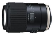 數位NO1★騰龍Tamron SP 90mm F2.8 Di VC USD Macro (F017) 公司貨 台中可店取