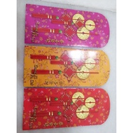 Aeon Ang pao red Packet 3pcs set