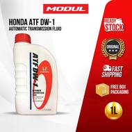 HONDA 🎉 🎉 🎉 🎉 ATF DW-1 1LITER 🎉100% ORIGINAL 100%🎉 Auto Transmission Oil Gear Oil Minyak Gearbox Min