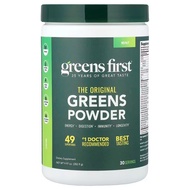 Greens First, Greens Powder, Mint, 9.97 oz (282.9 g)