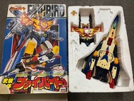 太陽勇者 DX 旋風火鳥號 勇者