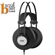 【反拍樂器】AKG K72 封閉式耳機 頭戴式 耳罩 錄音室 監聽 公司貨 開發票