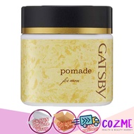 GATSBY Pomade 80gr