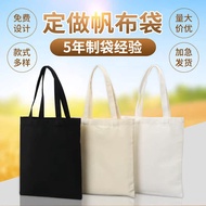 nalin outlets Handheld Sail Blank Art Study One Shoulder Tutorial Shopping Cotton Printing Advertising Gift Bag Bags