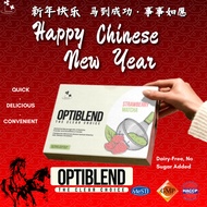 RuYuAn OptiBlend Botanical Beverage Powder  [Meal Drink]  30Gx15Sachets