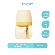 Phanpy Anti-Colic PPSU Feeding Bottle