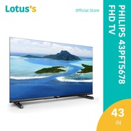 Philips 43PFT5678 43" FHD TV