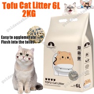 Tofu Cat litter 7L/6L cat litter Tofu cat litter Mixed cat litter Deodorant cat litter Bentonite cat