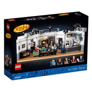 lego 21328 ideas seinfeld Worth Collecting