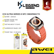 Awei Smart Watch H16 Ultra Series 8 NFC Smartwatch Men Women Bluetooth Call Waterproof Wireless Char