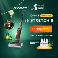 【BEST VALUE】Tineco Floor One i5 / i6 Stretch II Wet Dry Vacuum Cleaner | 20 kPa | Quiet Mode | 85°C 
