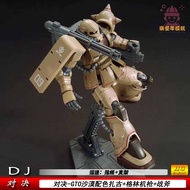 Spartan Jim PB Limited Edition Earth Federation Army Mecha Assembly Model Toy Display Star Blade Swo