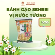 Combo of 10 packs of Senbei Rice Cakes Japanese-style Soy Sauce Flavor 52g